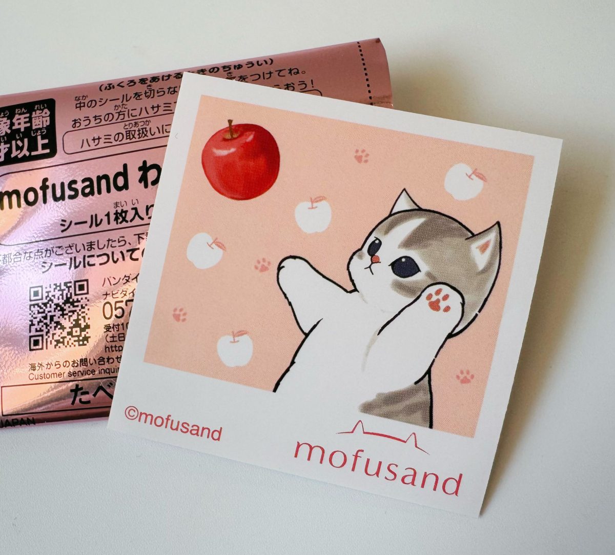 おまけのシールもキュート！