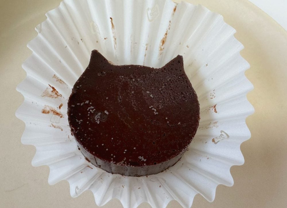 ねこをモチーフとしたフードブランド「ねこねこ」の中でも人気の“にゃんともおいしいシリーズ”から、ねっとり濃厚なショコラテリーヌが登場!