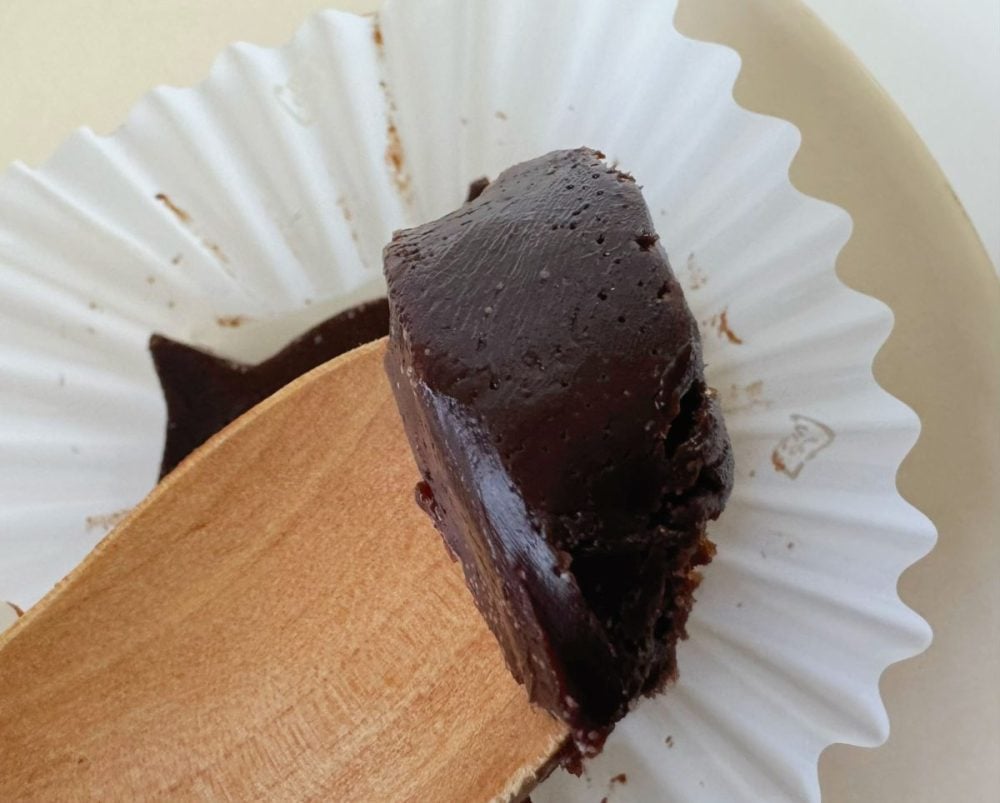 ねっとりと濃厚!