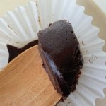 ねっとりと濃厚!