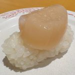 北海道産まるごとほたて貝柱