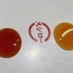 通常の醤油と比べてみると色もほんのり柔らか