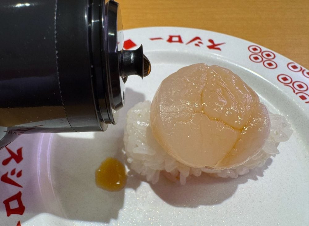 ほたてとも相性抜群!