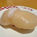 圧巻の大きさ「北海道産ジャンボほたて貝柱」