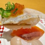 独特の歯ごたえとさっぱりとした味わいが特徴のふぐポン酢