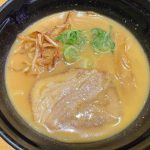 札幌らーめん信玄監修「札幌 コク味噌らーめん」