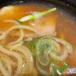 オリジナルを想わせる深みのある味わいに