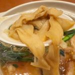 米香直伝の自家製穂先メンマ