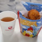 「からあげクン　オニオンコンソメスープ味」
