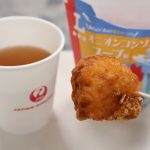 「からあげクン　オニオンコンソメスープ味」