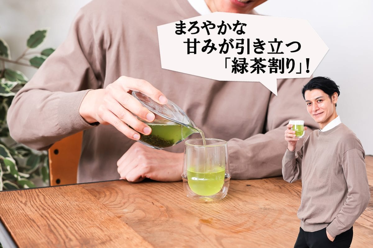 【家飲みが極上の時間に】割って楽しめる極上〈宝焼酎〉があれば、笑い話も腹を割った話も最高のつまみになる!