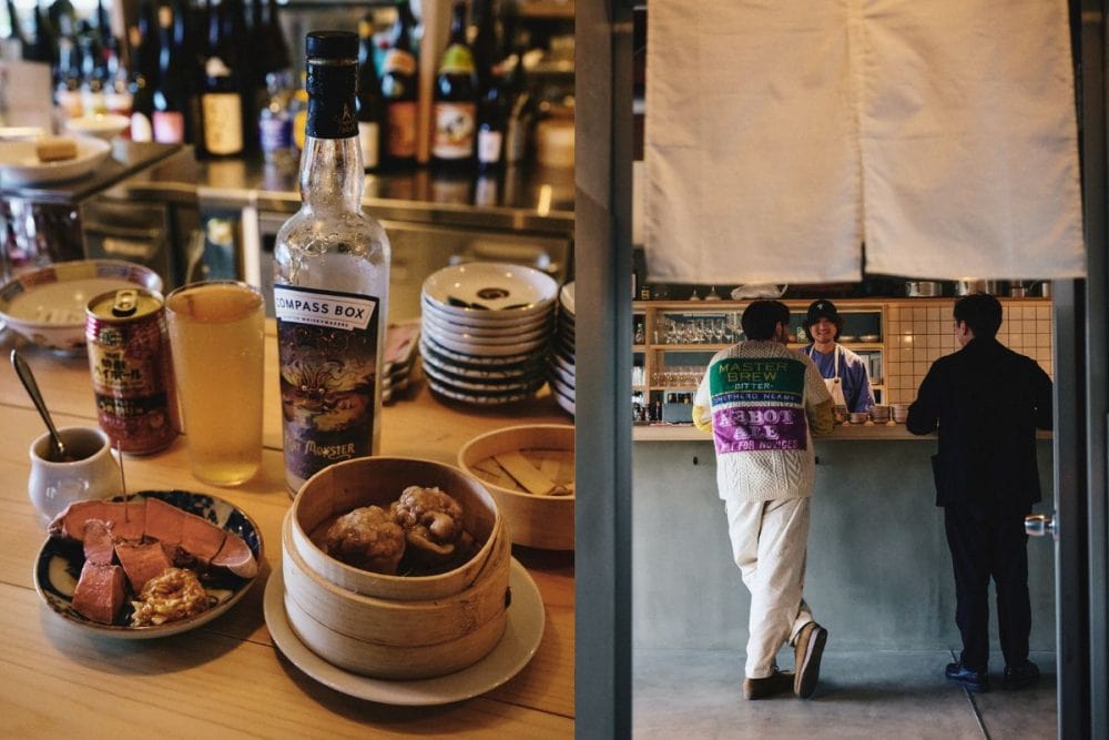 Hz(ヘルツ)
住所:京都府京都市左京区大菊町102 3F