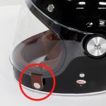 シールドを固定するためにマグネット式シールドリテンションシステム