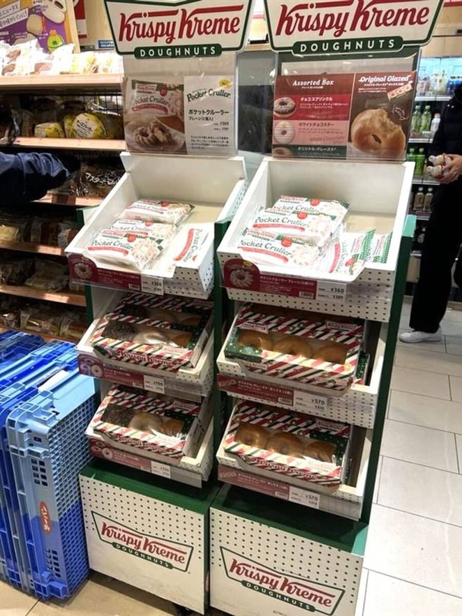 店舗以外の小売店に設置されているキャビネット。最上段にあるのは新商品の「ポケットクルーラー」