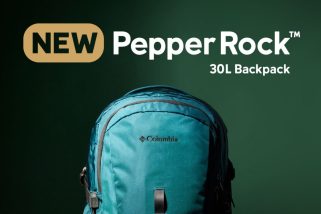 【山も街もコレひとつ】コロンビアの定番リュックが進化！上位モデルの背面構造を標準装備した新生「ペッパーロック」に注目