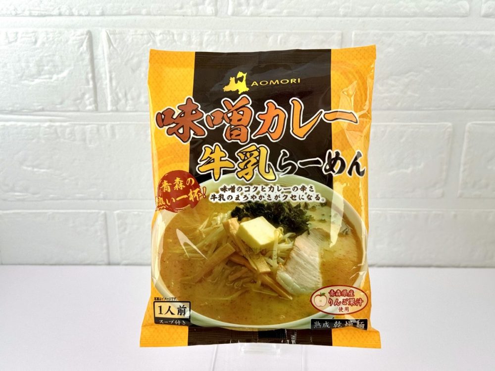 中弘クラフト 味噌カレー牛乳らーめん