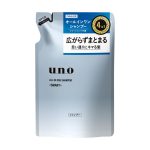 uno「ウーノ オールインワンシャンプー　スマート」オープン価格／ぱさつき広がる髪- 手触りしなやか＆まとまる