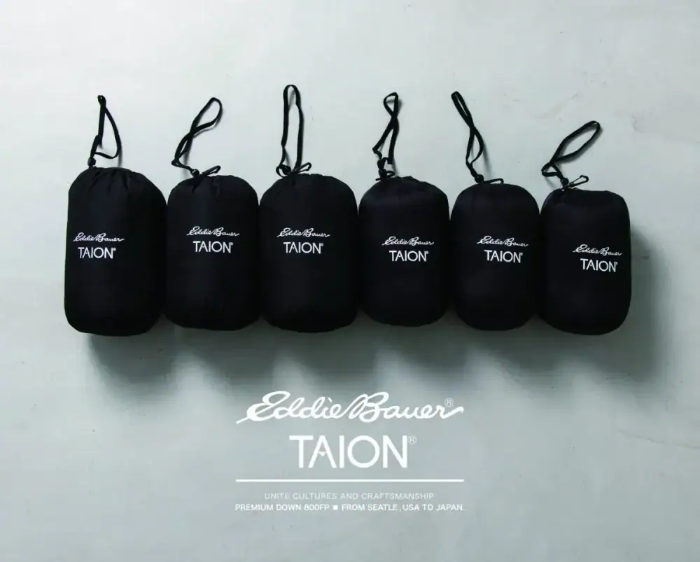 第2位 【1万円台は正直バグってる】エディー・バウアーの伝説ダウン「スカイライナー」が復活!TAIONコラボが800FPで衝撃のコスパ