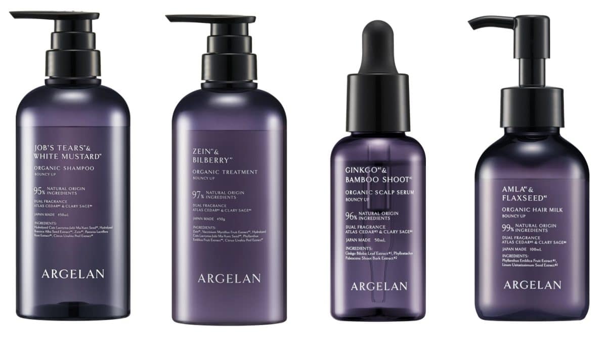 アルジェラン
バウンシーアップ オーガニック スカルプセラム 50mL ¥2,178
バウンシーアップ オーガニック ヘアミルク 100mL ¥1,870
バウンシーアップ オーガニック シャンプー 450mL ¥1,760
バウンシーアップ オーガニック トリートメント 450g ¥1,760(すべて税込)