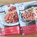 世界の食材に特化した【業スー】の袋麺は格上感が違う! 本格的イタメシが素早くおいしく作れる袋麺の「トマト&モッツァレラのマカロニ」と「ボロネーゼ」