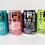 第1位　【ドン・キホーテ】今なら4本買いが絶対お得 “ドンキで話題のクラフトビール”を飲み比べてみた…相性抜群のおつまみは？