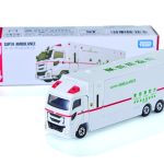 トミカ No.144 スーパーアンビュランス ￥1,100