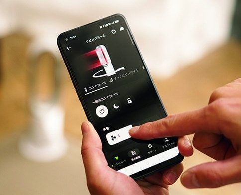 アプリを使って外出先から操作も