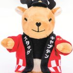 キャプテンスタッグ　鹿番長ぬいぐるみ（50周年法被）