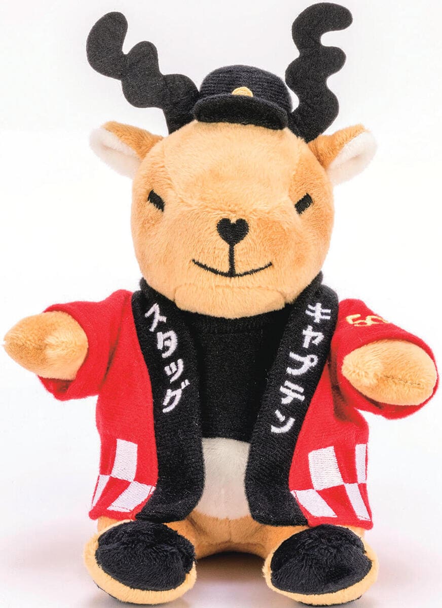 キャプテンスタッグ　鹿番長ぬいぐるみ（50周年法被）