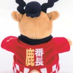 50周年を祝う記念法被にお着替え！