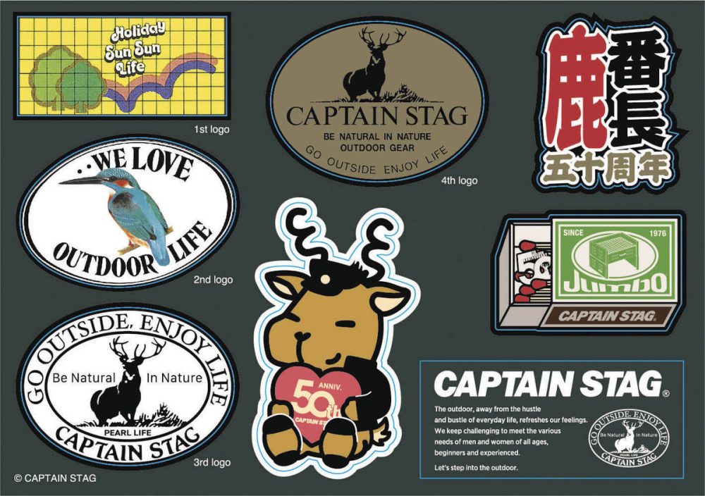 キャプテンスタッグ　50th CAPTAIN STAG ス テッカーセット