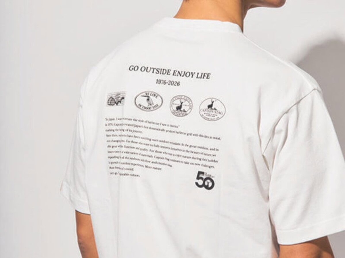 “GO OUTSIDE ENJOY LIFE”