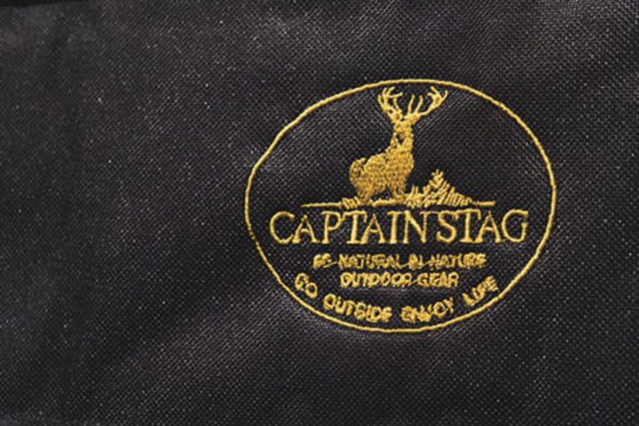 【衝撃】キャプテンスタッグ50周年は「黄金」尽くし!名作焚き火台ヘキサや電動自転車が限定仕様に