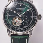 ツェッペリン 7662-6_SET ¥78,100