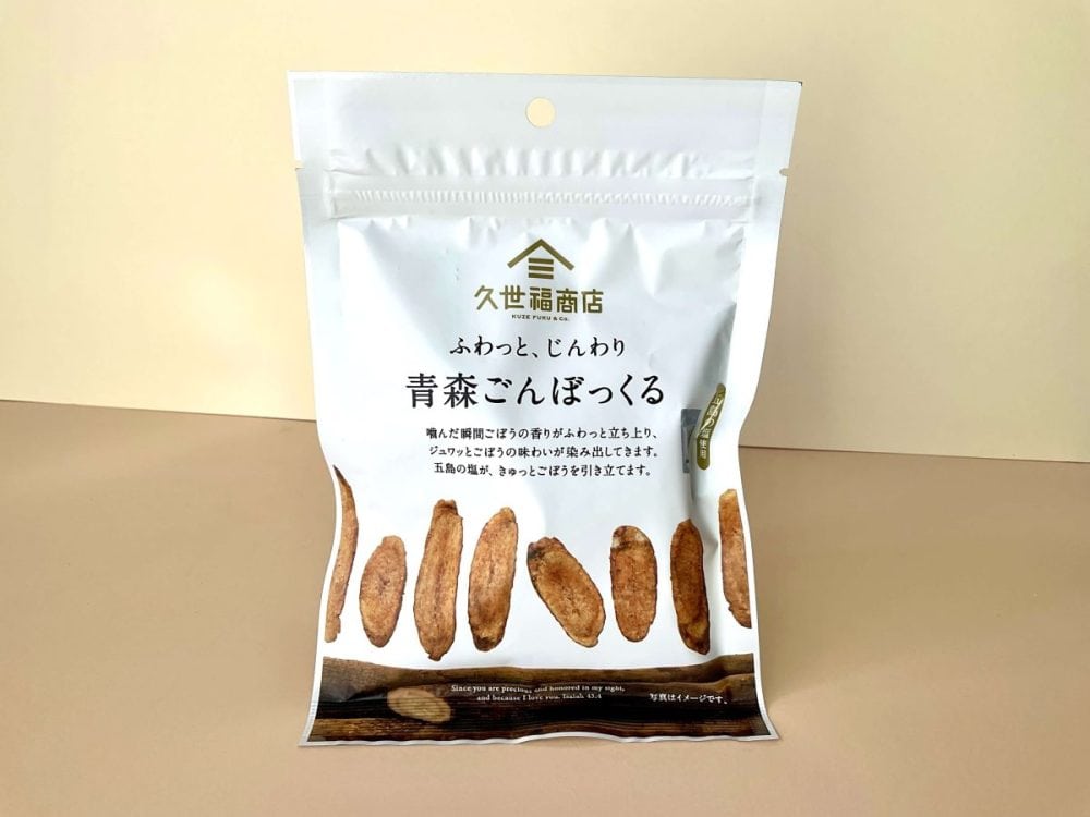 久世福商店、噛むほど旨いごぼう菓子『青森ごんぼっくる』