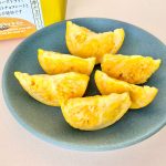 久世福商店、みかん ショコラ染め【数量限定】