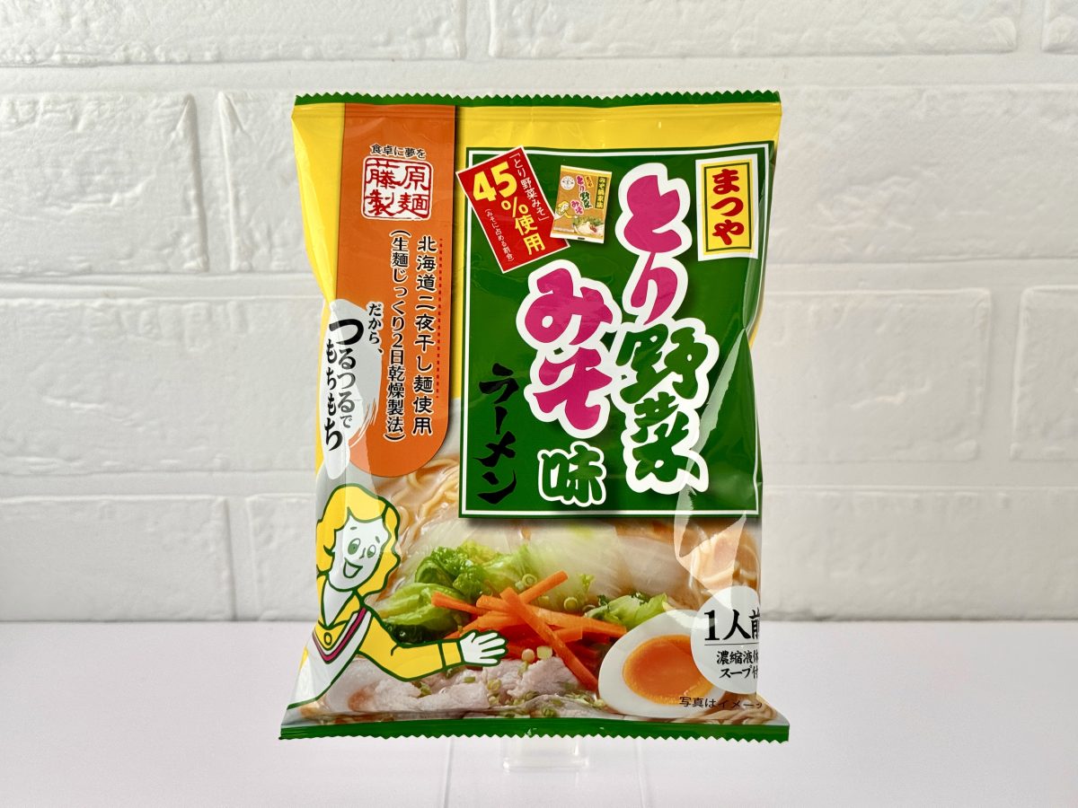 藤原製麺
まつや とり野菜みそラーメン