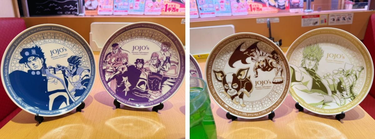 コラボ限定プレート（全4種）