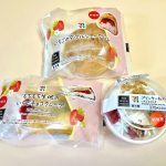 第2位　「399円でこの満足感は反則」セブン-イレブン“新春いちごスイーツ”食べ比べ【1位はケーキ屋泣かせのすごいパフェ】
