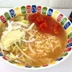 宮崎経済連直販 宮崎県高千穂産トマト使用 Tomato麺／ラーメンというよりは、イタリアンのスープパスタに近い感覚でも楽しめる、新感覚のラーメンです