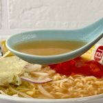 宮崎経済連直販 宮崎県高千穂産トマト使用 Tomato麺／スープベースは塩チキンベースのトマトテイスト。トマトの酸味が効いていてさっぱりしているのが特徴