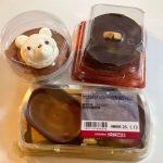 第3位 【成城石井】もう売り場で迷わない!「推しチョコ診断」が優秀すぎた。新作「自家製スイーツ」3選も本音で食べ比べ!