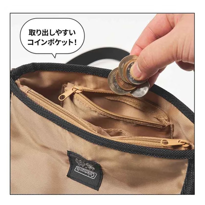 モノマックス2026年3月号 特別付録は「コールマン　お財布ショルダーバッグ」！ 出し入れしやすいコインポケット