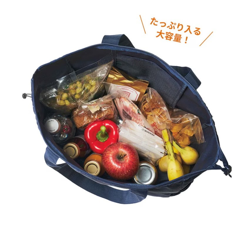 モノマックス2026年5月号 特別付録は「紀ノ国屋　水に強い！万能トートバッグ」！ 毎日のお買い物にもお出かけにも大活躍