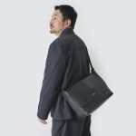 “一生モノ”となる大人のメッセンジャーバッグだ