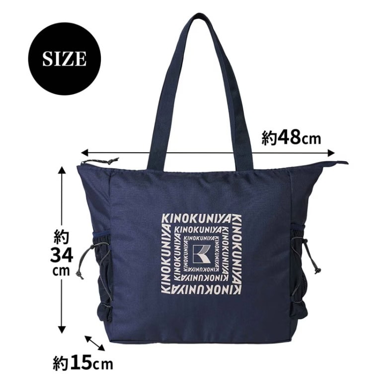 モノマックス2026年5月号 特別付録は「紀ノ国屋　水に強い！万能トートバッグ」！ 「紀ノ国屋　水に強い！万能トートバッグ」のサイズ