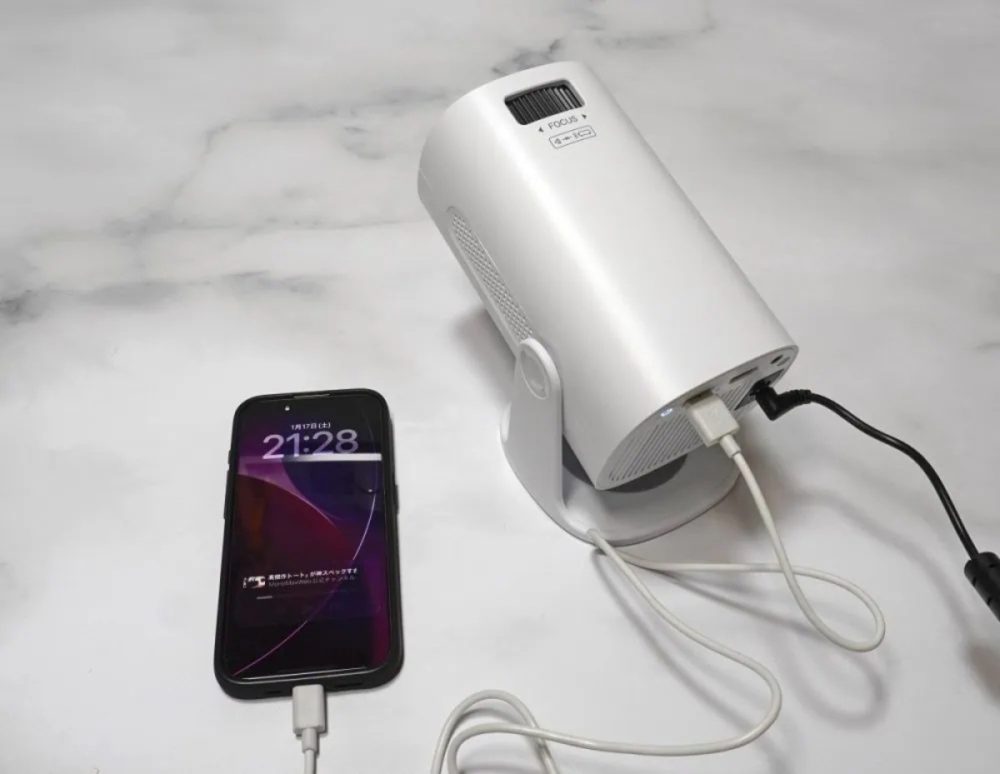 第1位　【ニトリ】3ヶ月待ちの「9,990円プロジェクター」がついに在庫復活！天井投影もできる“神コスパ”家電をガチレビュー