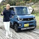 第3位 【ちょい高いけど受注は絶好調】たった2年でフルモデルチェンジ!? 新型デリカミニが「異例の進化」を遂げた理由『小沢コージの遊べるクルマ』