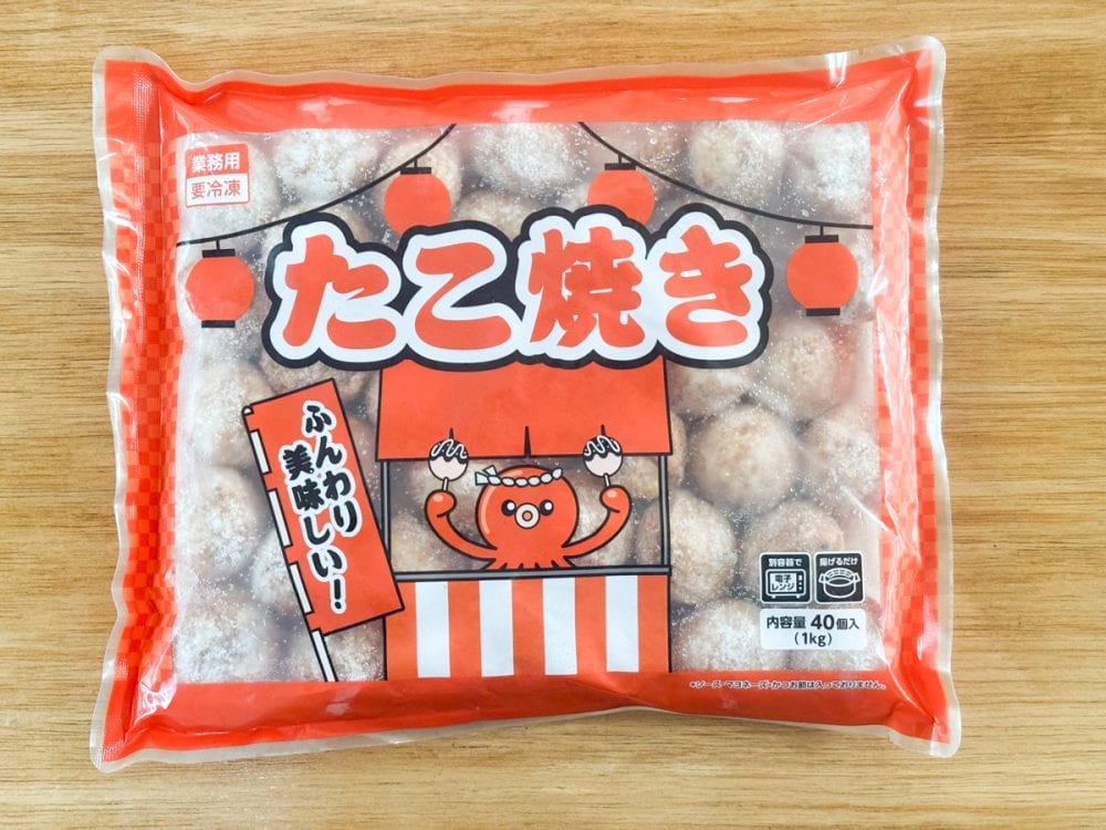 業務スーパーのたこ焼きはひと袋1kg入りで税込価格657円
