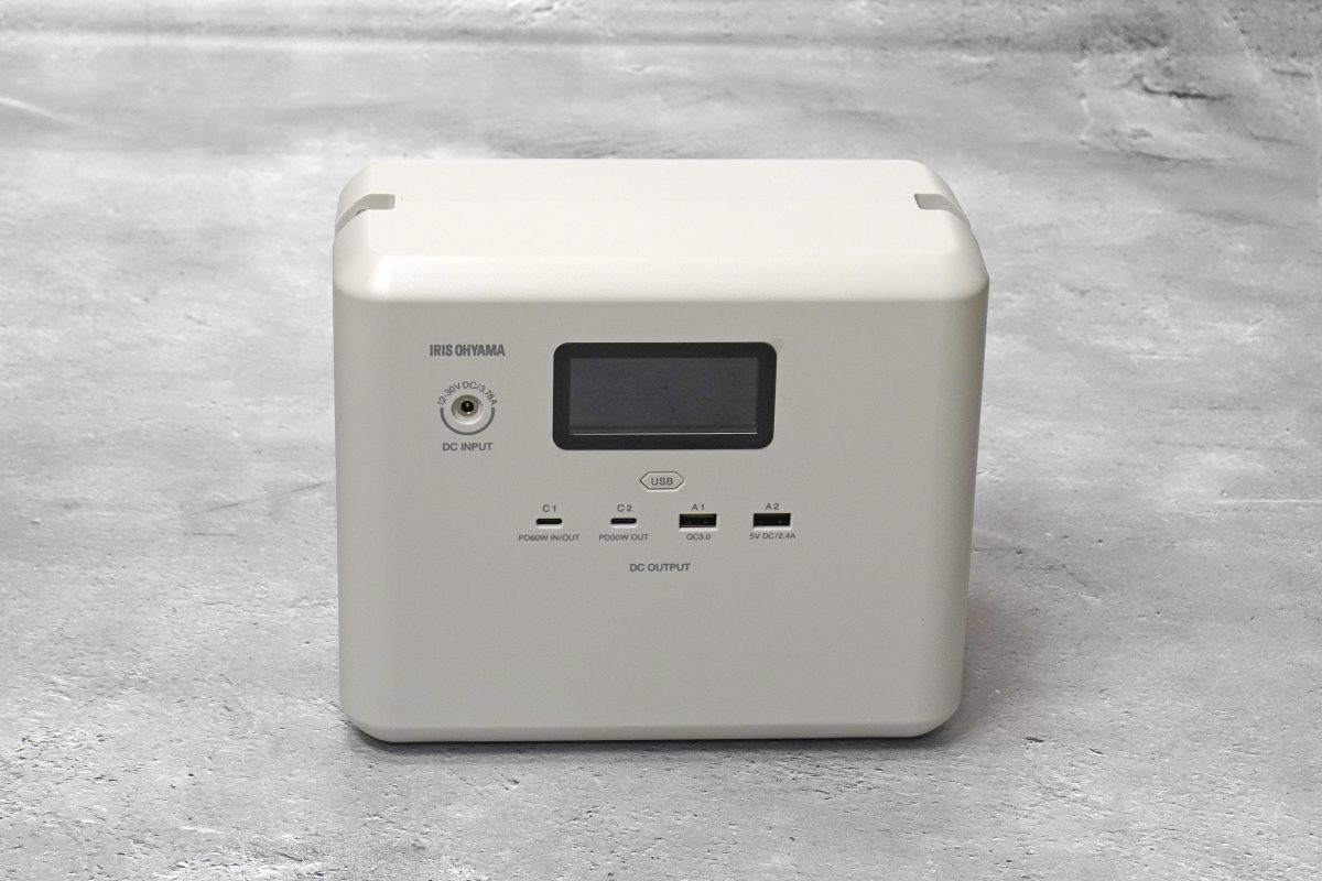アイリスオーヤマ「小容量 ポータブル電源 IPU-A280-W」